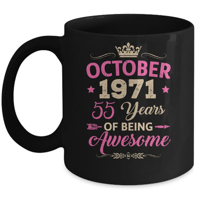 October 1971 55 Years Of Being Awesome Retro 55th Birthday Mug | teecentury