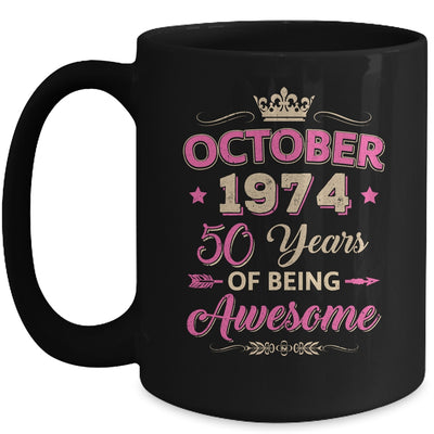 October 1974 50 Years Of Being Awesome Retro 50th Birthday Mug | teecentury