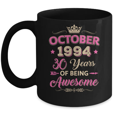 October 1994 30 Years Of Being Awesome Retro 30th Birthday Mug | teecentury