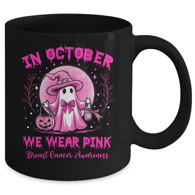 October We Wear Pink Breast Cancer Awareness Halloween Ghost Mug | teecentury