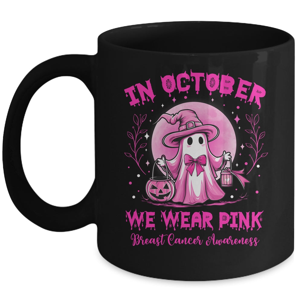 October We Wear Pink Breast Cancer Awareness Halloween Ghost Mug | teecentury