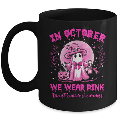 October We Wear Pink Breast Cancer Awareness Halloween Ghost Mug | teecentury