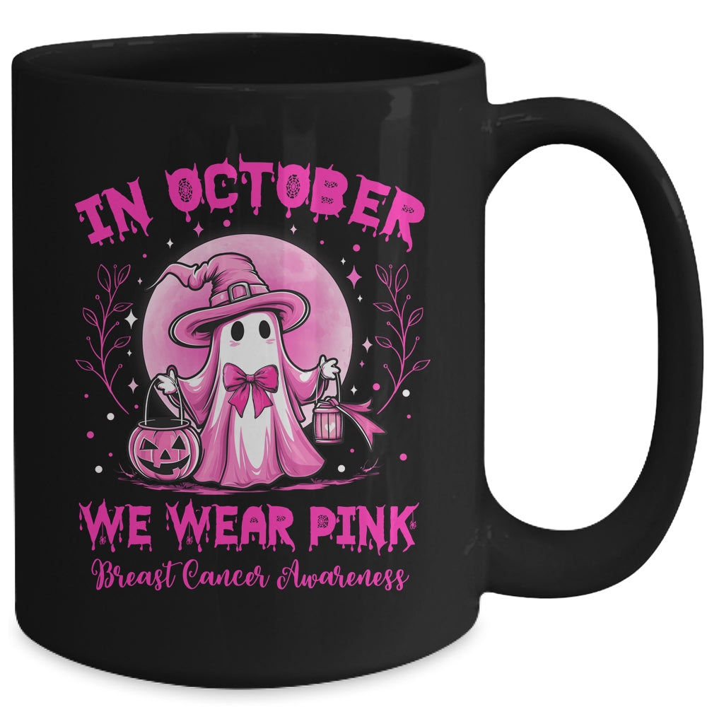 October We Wear Pink Breast Cancer Awareness Halloween Ghost Mug | teecentury