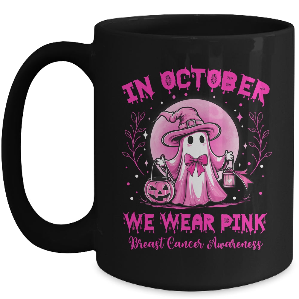 October We Wear Pink Breast Cancer Awareness Halloween Ghost Mug | teecentury