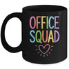 Office Squad School Secretary Administrative Assistant Mug | teecentury