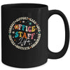 Office Staff Life Appreciation Week Back To School Groovy Mug | teecentury
