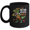 Oktoberfest Dinosaur T-Rex Lederhosen Bavarian Costume Kids Mug | teecentury