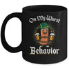 Oktoberfest On My Wurst Behavior Funny German Men Women Mug | teecentury