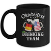 Oktoberfest Squad Drinking Team Beer German American Flag Mug | teecentury