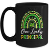 One Lucky Principal St Patricks Day Rainbow Leopard Shamrock Mug | teecentury
