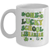 One Lucky School Librarian St Patricks Day Groovy Retro Shamrock Mug | teecentury