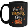 One Thankful Gigi Fall Leaves Autumn Grandma Thanksgiving Mug | teecentury