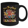 One Thankful Teacher Thanksgiving Cute Turkey Fall Season Mug | teecentury