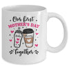 Our First Mothers Day Together Family Matching Mommy Baby Mug | teecentury