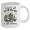 Out Of Breath Hiking Society Raccoon Retro Hiking Funny Mug | teecentury