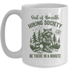 Out Of Breath Hiking Society Raccoon Retro Hiking Funny Mug | teecentury