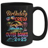 Outer Banks Birthday Trip Vacation 2025 Matching Group Mug | teecentury