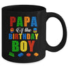 Papa Birthday Boy Master Builder Building Bricks Blocks Mug | teecentury