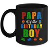 Papa Birthday Boy Master Builder Building Bricks Blocks Mug | teecentury