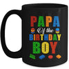 Papa Birthday Boy Master Builder Building Bricks Blocks Mug | teecentury