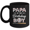 Papa Of The Birthday Boy Baseball Matching Family Party Mug | teecentury
