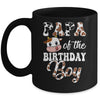 Papa Of The Birthday Boy Cow Farm 1st Birthday Boy Mug | teecentury