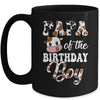 Papa Of The Birthday Boy Cow Farm 1st Birthday Boy Mug | teecentury