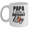 Papa Of The Birthday Boy Football 1st Birthday Party Mug | teecentury