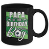 Papa Of The Birthday Boy Soccer Birthday Soccer Player Mug | teecentury