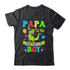 Papa Of The Birthday Boy T-Rex Dinosaur Birthday Party Shirt & Hoodie | teecentury