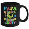Papa Of The Birthday Boy T-Rex Dinosaur Birthday Party Mug | teecentury