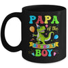 Papa Of The Birthday Boy T-Rex Dinosaur Birthday Party Mug | teecentury