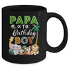 Papa Of The Birthday Boy Wild Zoo Theme Safari Party Mug | teecentury