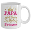 Papa Of The Birthday For Girl 1st Birthday Princess Girl Mug | teecentury