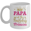 Papa Of The Birthday For Girl 1st Birthday Princess Girl Mug | teecentury