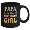 Papa Of The Birthday Girl 1st Ice Cream Party Family Mug | teecentury