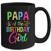 Papa Of The Birthday Girl Glows Retro 80's Party Family Mug | teecentury