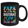 Papa Of The Birthday Girl Sea Fish Ocean Aquarium Party Mug | teecentury