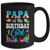 Papa Of The Birthday Girl Sea Fish Ocean Aquarium Party Mug | teecentury