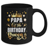 Papa Of The Birthday Queen Funny Matching Birthday Party Mug | teecentury