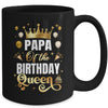 Papa Of The Birthday Queen Funny Matching Birthday Party Mug | teecentury