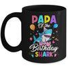 Papa Of The Shark Birthday Boy Girl Party Family Group Mug | teecentury