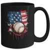 Patriotic Baseball 4th Of July Men Boys USA American Flag Mug | teecentury