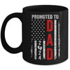 Patriotic Promoted To Dad 2024 First Time New Daddy Mug | teecentury