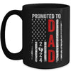 Patriotic Promoted To Dad 2024 First Time New Daddy Mug | teecentury