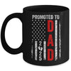 Patriotic Promoted To Dad 2025 First Time New Daddy Mug | teecentury