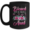Personalized Blessed To Be Called Aunt Custom Kids Name Mothers Day Birthday Christmas Rose Butterfly Mug | teecentury
