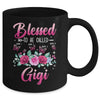 Personalized Blessed To Be Called Gigi Custom Grandkids Name Mothers Day Birthday Christmas Rose Butterfly Mug | teecentury