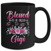 Personalized Blessed To Be Called Gigi Custom Grandkids Name Mothers Day Birthday Christmas Rose Butterfly Mug | teecentury