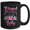 Personalized Blessed To Be Called Lolly Custom Grandkids Name Mothers Day Birthday Christmas Rose Butterfly Mug | teecentury